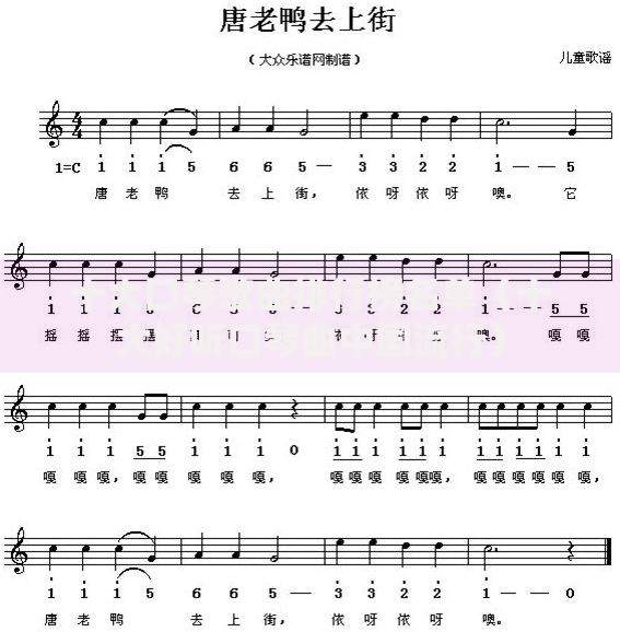 十大口琴歌曲排行榜名单（十大好听口琴曲中国流行）