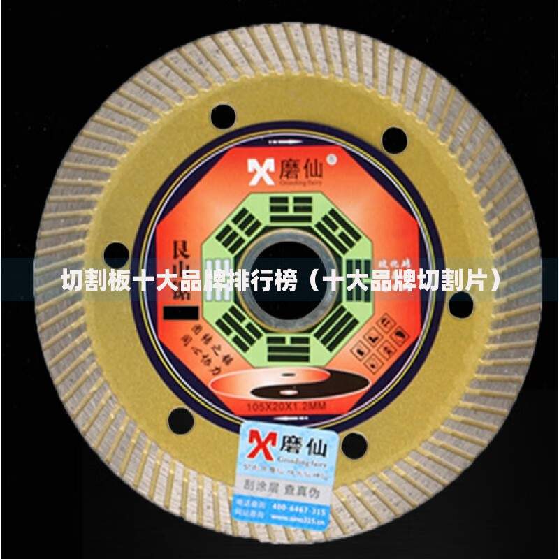 大额度公积金借款口子有哪些？正规渠道与申请条件解析