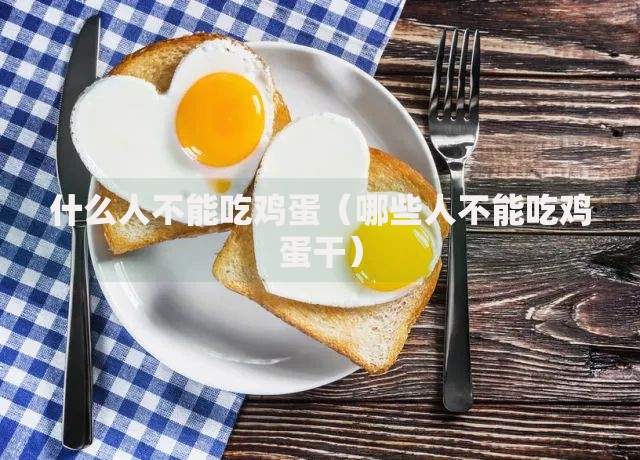 现在可以带到钱的口子有哪些？正规渠道深度解析