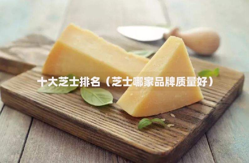大额度公积金借款口子有哪些？正规渠道与申请条件解析
