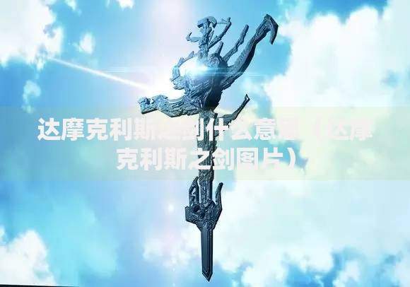 办银行卡要带什么去？必备材料清单与常见问题整理