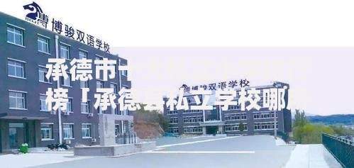 现在还能顺利下款的网贷平台有哪些推荐？如何选择安全高效渠道