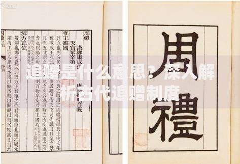 黑户贷款口子哪些必下的？低门槛正规渠道盘点