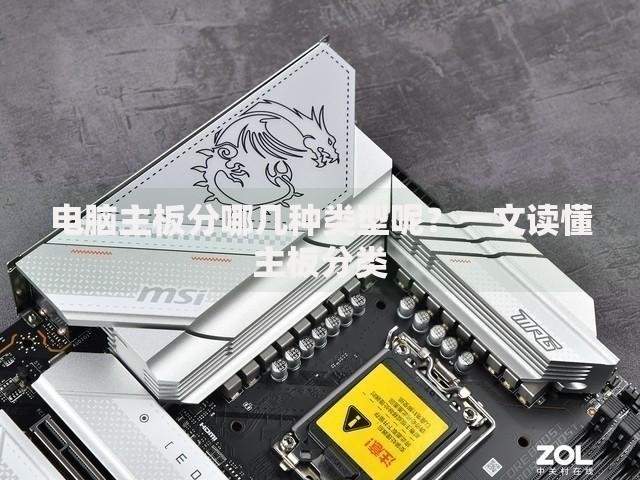 身份证过期影响贷款？解决方法与注意事项全解析
