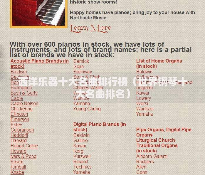 有不看征信的正规借款吗?解析安全借贷渠道与避坑指南 有不看征信的正规借款吗?解析安全借贷渠道与避坑指南