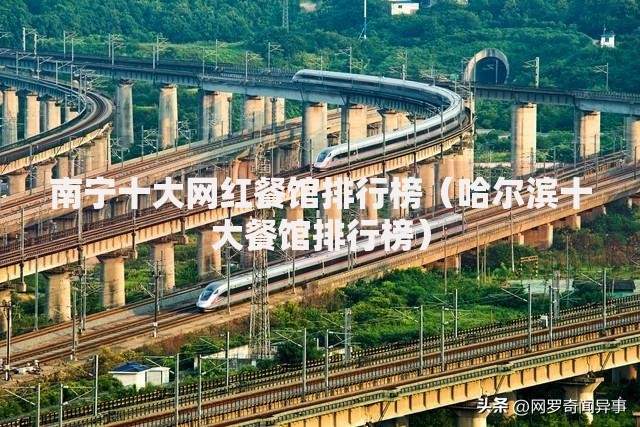 3个月分期贷款平台推荐：靠谱选择与申请攻略