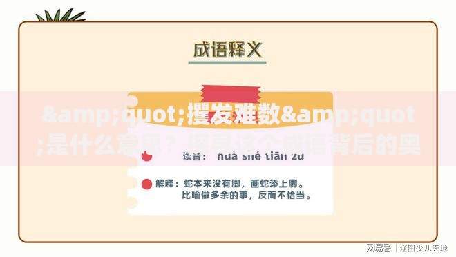 杭州压身份证私人贷办理流程与风险防范指南