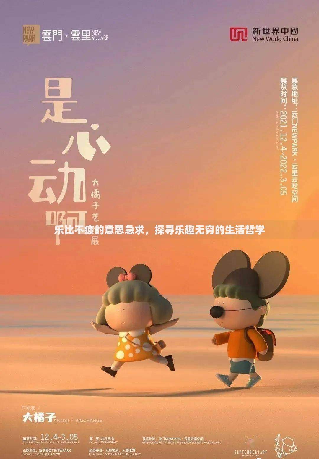 什么软件可以借钱秒到不用审核,值得收藏的5个黑户有逾期也能必过的口子