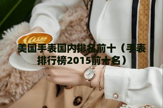 利息2分和月息2分的区别：搞懂这两个概念才能避开理财大坑