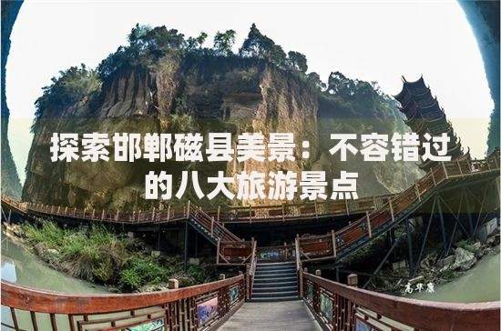 银行卡可以跨行转账吗？一文搞懂跨行转账那些事儿