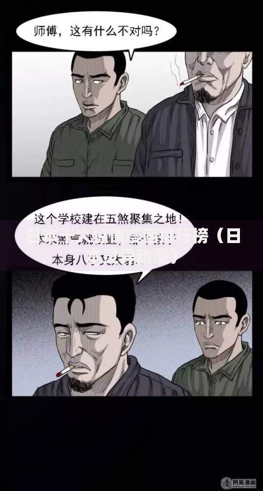 浦发银行信用卡3万逾期后果及协商解决方案