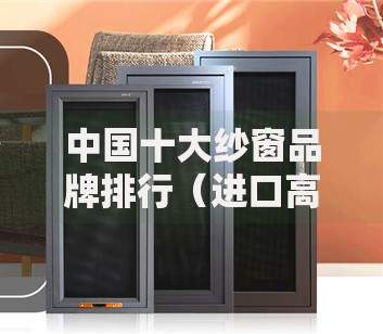 哪个口子下款快额度高？最新平台推荐及申请攻略