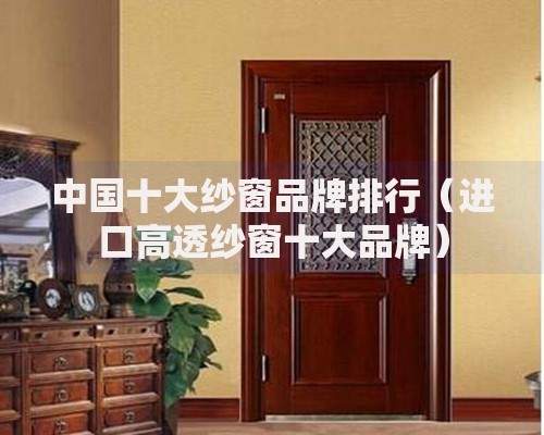 商贷转公必须先还清吗？一文看懂转贷条件与省钱技巧