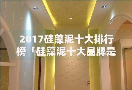 哪个贷款口子下款快？审核流程与平台选择全指南