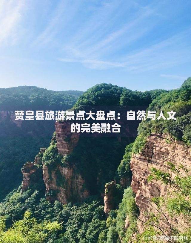 支付宝下的贷款新口子有哪些选择？如何申请与避坑指南