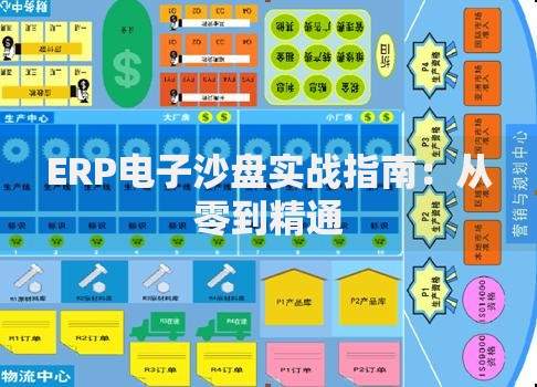 浦发万用金要求提供消费凭证如何应对