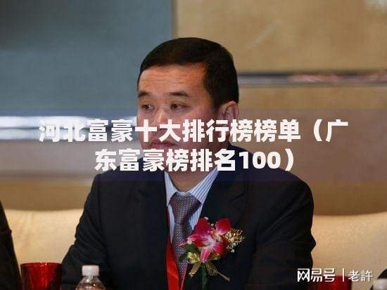 大学生借钱的正规平台可靠吗?深度解析安全借贷渠道 大学生借钱的正规平台可靠吗?深度解析安全借贷渠道