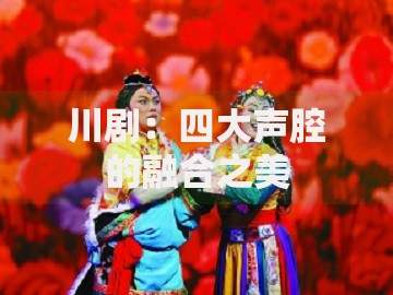 qun什么币解析：普通人如何抓住下一个财富机遇？