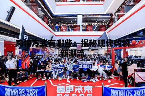 有谁知道能下款的口子？正规借贷渠道深度解析