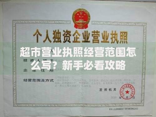 征信黑了能分期买车吗征信不良也能买车？这些方法可能帮到你