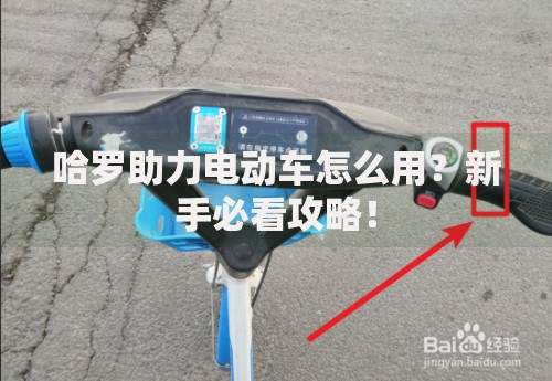 放款快的正规网络平台,为您介绍5款借款平台黑户也能借款