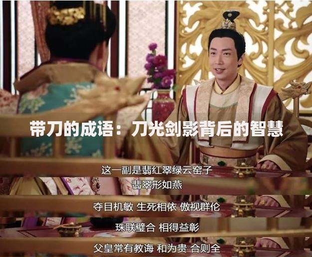 黑户小额贷款口子有哪些？正规低息渠道申请指南