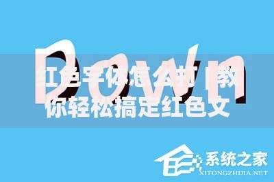 汉中市哪里有私人放钱的,为您介绍5款好通过的网贷平台