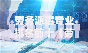 车抵贷哪家好 不看征信？老司机实测避坑指南