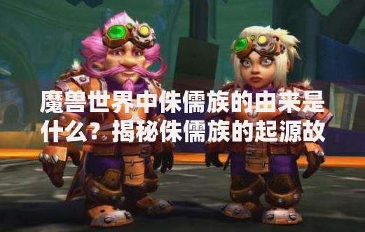 身份证被黑户了还能办身份证吗？贷款申请全解析