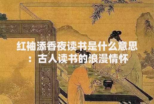 三亚贷款哪个平台放款快？5大靠谱渠道推荐及申请攻略