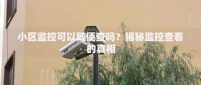 现在能放款的口子有哪些？正规渠道深度解析