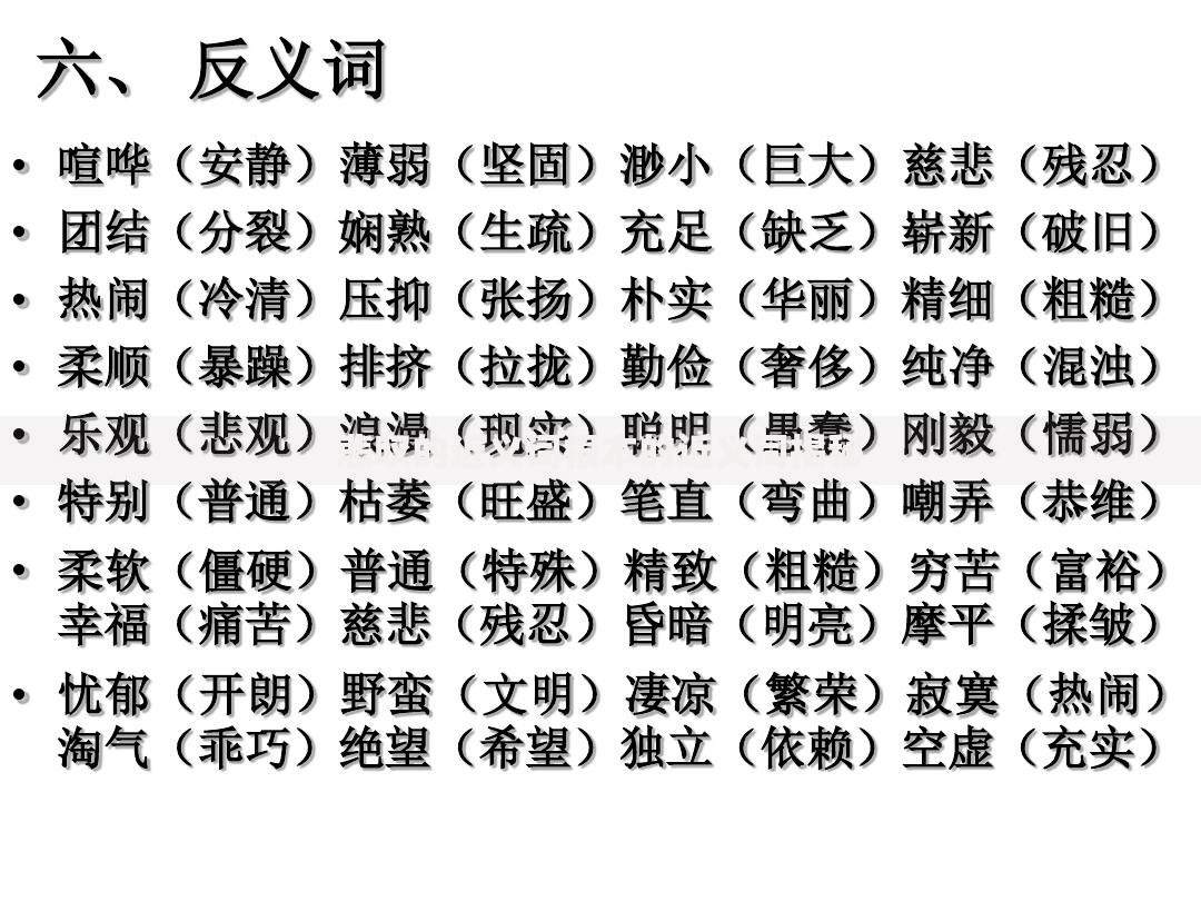 有黑口子网贷没有？如何识别风险与防范陷阱