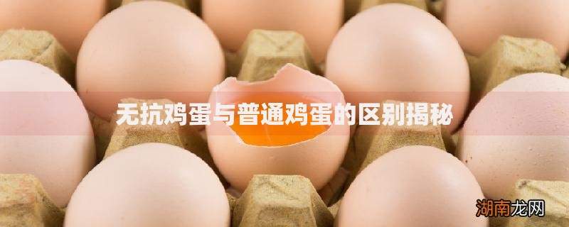 网贷逾期几天上征信？关键时间点和避坑指南