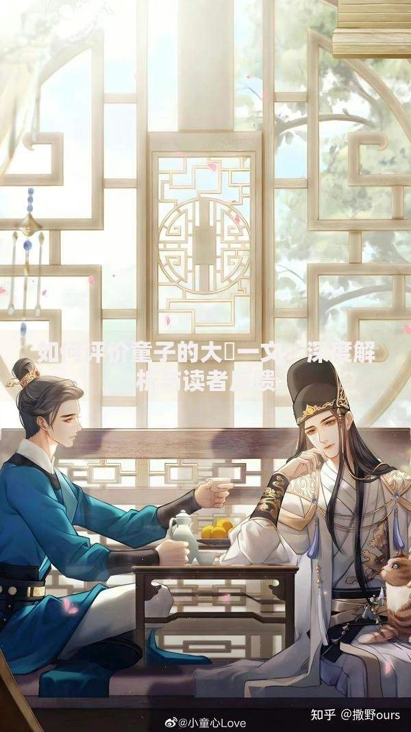 哪个平台借款利息最低分期长？权威评测与选择指南