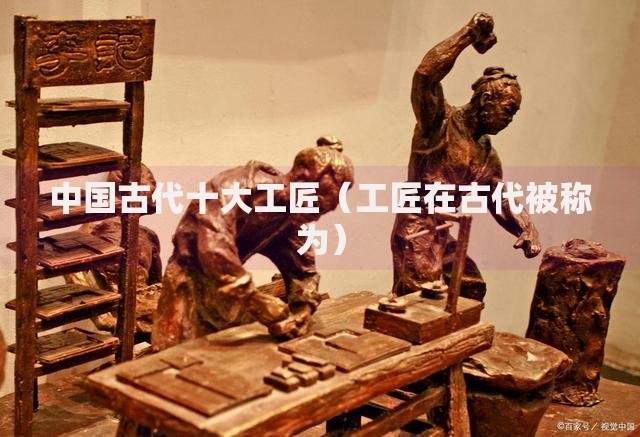 黑名单征信查询能不能买飞机票,归纳整理5个2025必下款的口子