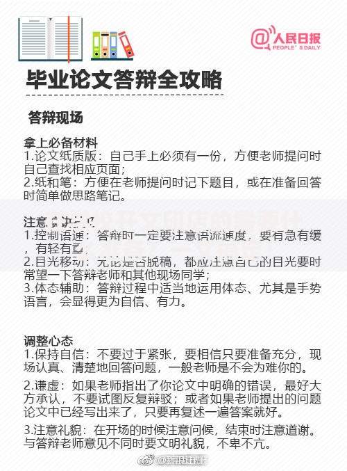 黑名单征信查询能不能买飞机票,归纳整理5个2025必下款的口子