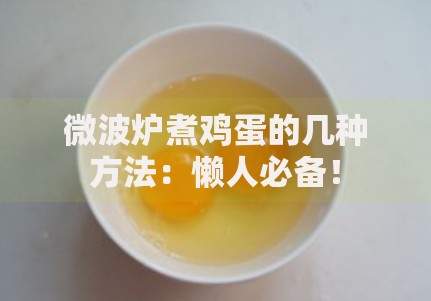贷款一万左右的口子10月赶忙存好！今日总结这5个借钱一万左右的app