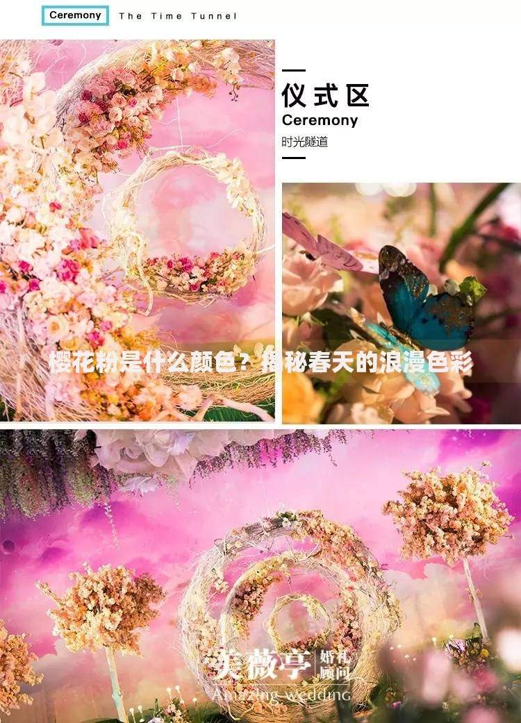 压身份证私人贷2000靠谱吗？申请条件与风险全面解析