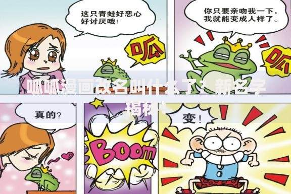 黑口子网贷有哪些平台好下款快？深度解析高通过率渠道