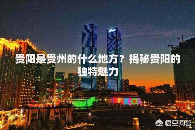 个体户报税流程全解析：2021年实用操作指南与避坑要点