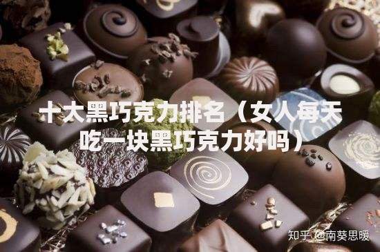 携程闪住不付款上征信吗？逾期后果与信用影响解析