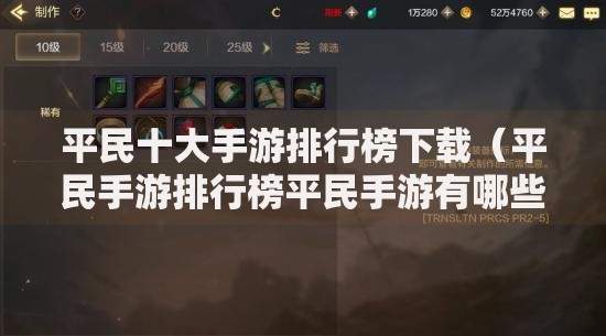 别人用我身份证贷款不还款怎么办？教你3招紧急止损