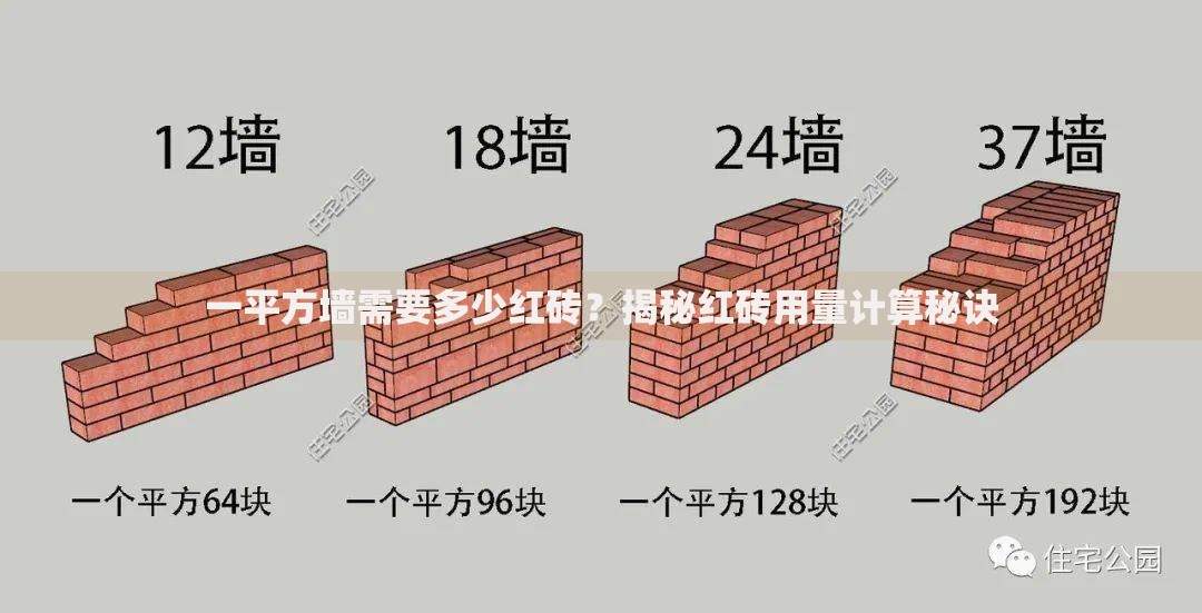 开户行写错了能转账成功吗？转账失败的三大原因解析