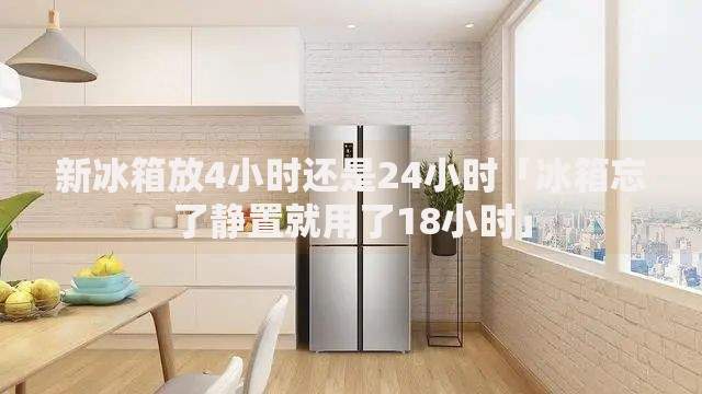 花呗逾期协商分期案例解析：如何有效解决还款难题