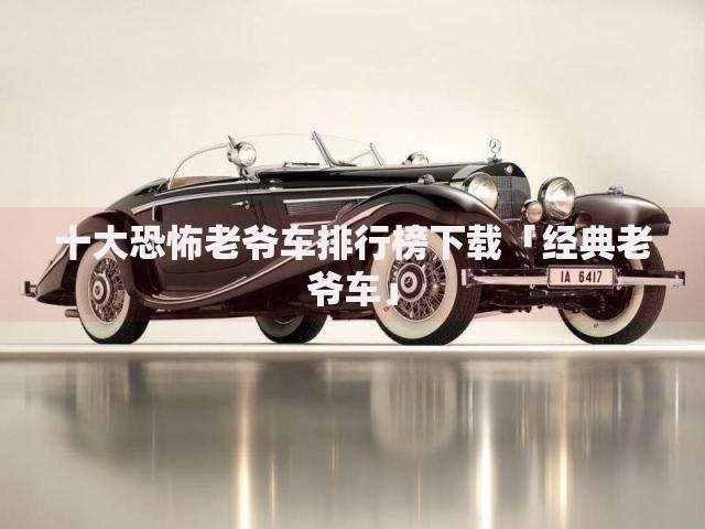 下款的平台2025,隆重介绍5个好下口子网