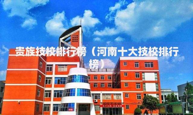 百达贷款平台电话号码最新查询：如何快速联系客服解决贷款问题
