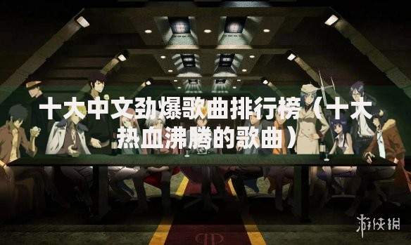 有没有什么稳下款的口子？解析正规贷款渠道选择技巧
