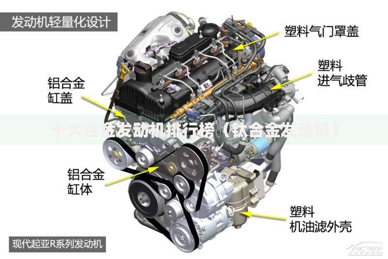 分期口子哪个好下款？低门槛平台选择攻略