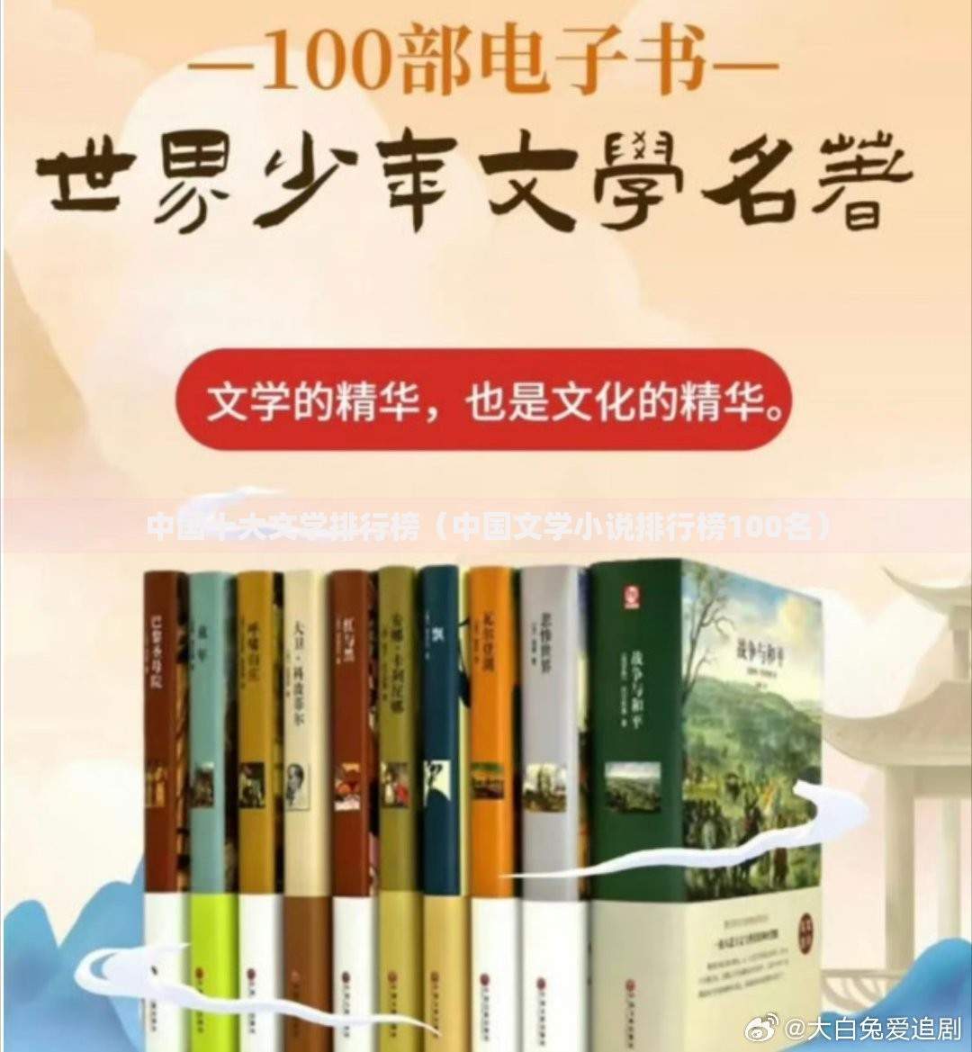 95526是哪个银行的？北京农商银行贷款服务解析