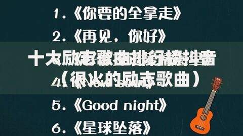 极速放款是什么意思——流程解析与避坑指南